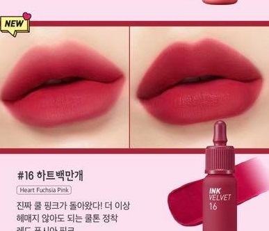 Son kem Peripera Peri's Ink Velvet / Ink AIRY Velvet - Son bóng Water Bare Tint