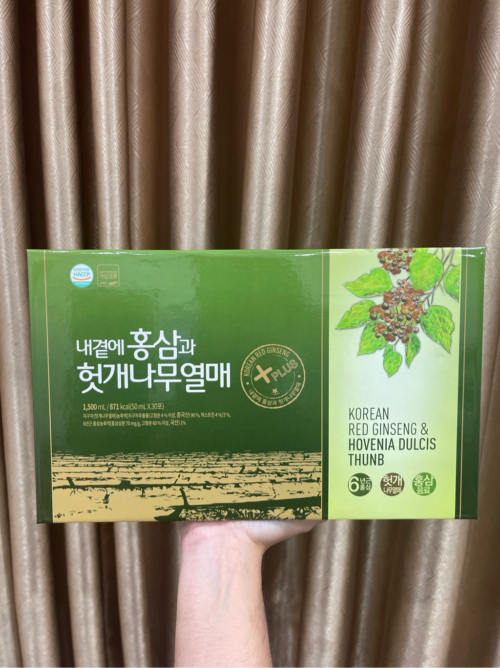 Nước Hồng Sâm Bổ Gan Deadong Korea Ginseng Hàn Quốc Hộp 30 Gói x 50ml LYO