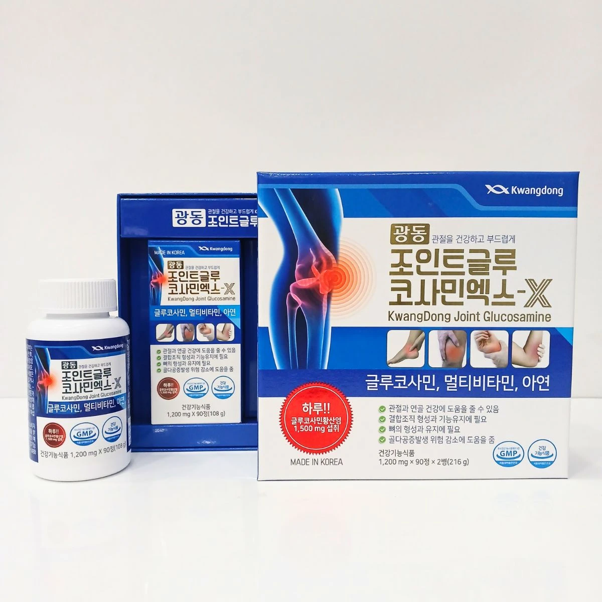 a658 - Kwangdong - Viên uống bổ khớp Kwangdong Glucosamin Hàn Quốc 90 viên x 2 hộp