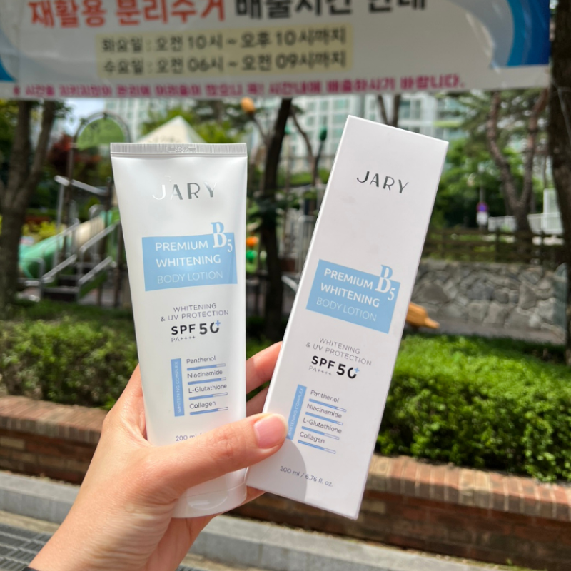 Sữa dưỡng thể trắng da Jary PREMIUM B5 WHITENING Body Lotion 200ml