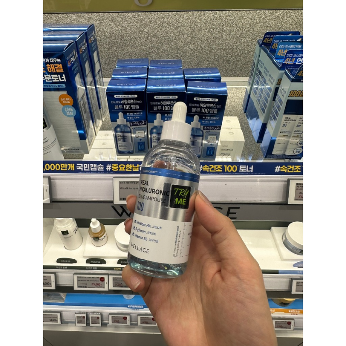 Serum Cấp Nước Wellage Real Hyaluronic Blue Ampoule 75ml