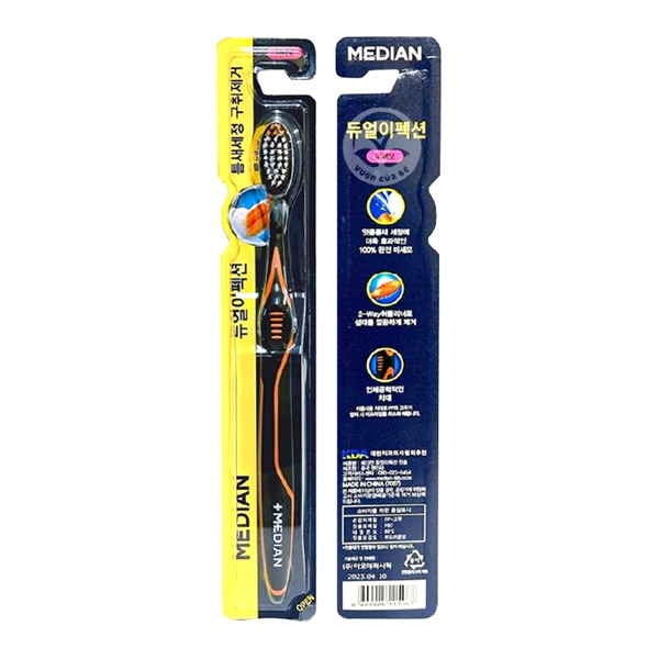 Kem Đánh Răng Median Dental IQ 93% Toothpaste