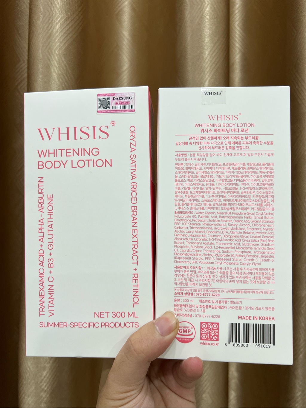 Kem Dưỡng Thể Ẩm Mịn Trắng Sáng Da Ban Đêm Từ Men Gạo Retinol Whisis Whitening Body Lotion Hàn Quốc 300ml
