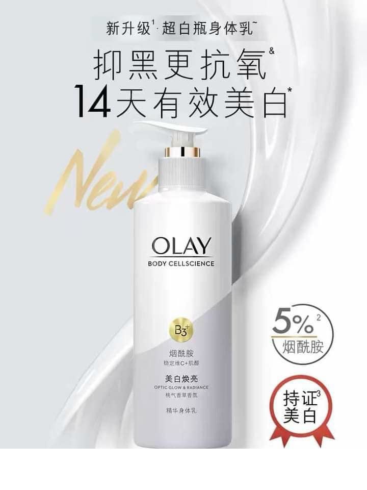 Sữa Dưỡng Thể Olay body B3 + vitamin C optic glow radiance dưỡng trắng toàn thân 250ml