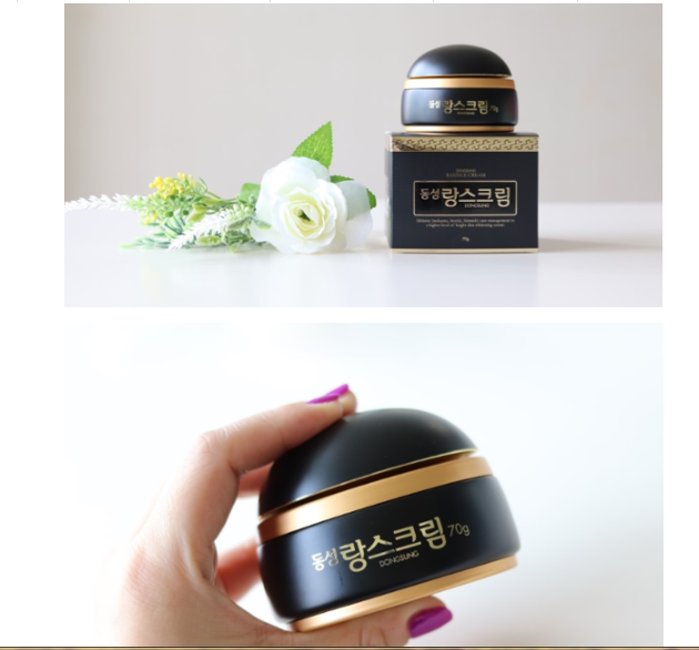 d850 - Kem dưỡng trắng da giảm thâm nám tàn nhang Dongsung Rannce Cream 70g