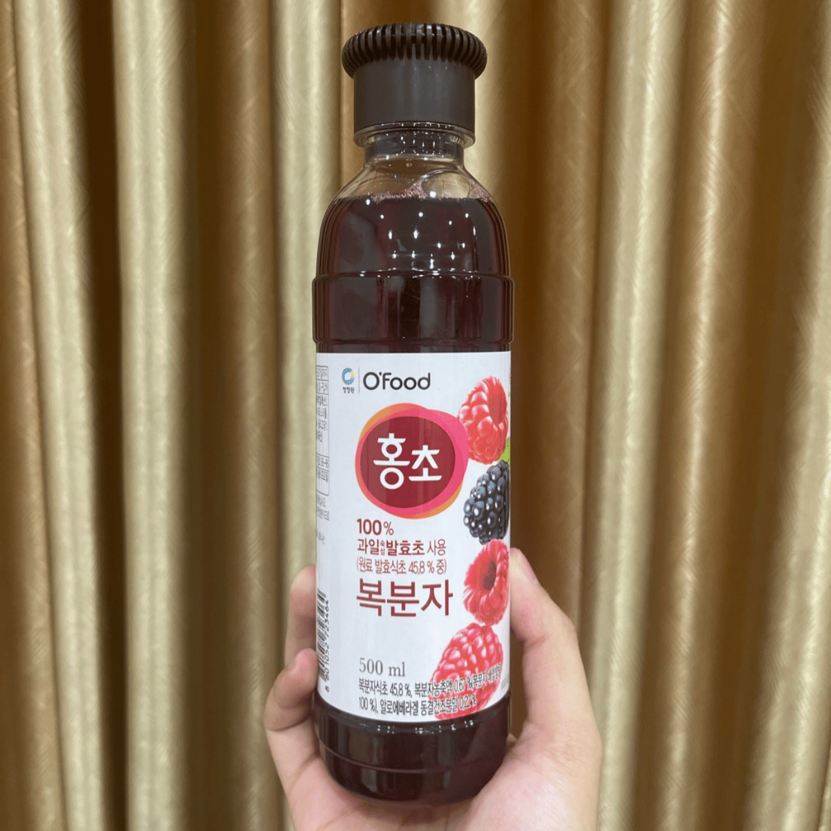 Nước Giấm Uống Hương Trái Cây Mâm Xôi & Lựu Daesang Giúp Hỗ Trợ Giảm Cân, Giữ Dáng, Thanh Lọc Cơ Thể Hàn Quốc 500ml