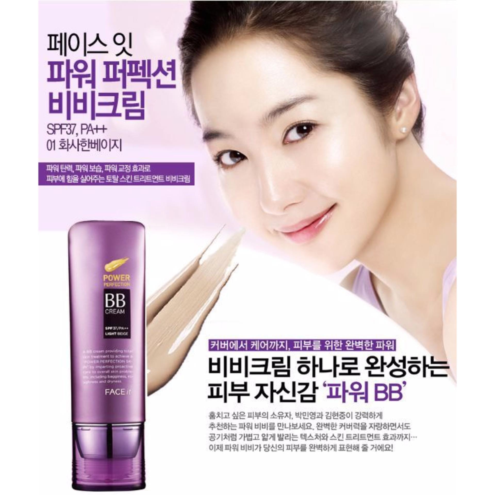 Kem Nền Đa Năng The Face Shop BB Cream Power Perfection SPF37 PA++ 40g