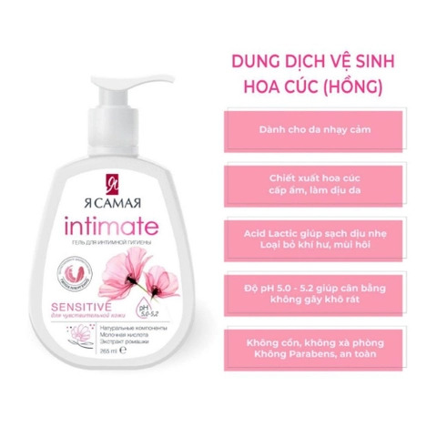 Dung Dịch Vệ Sinh Intimate Nga Ya Samaya 265ml Làm Sạch Dịu Nhẹ Cho Mọi Loại Da LYO