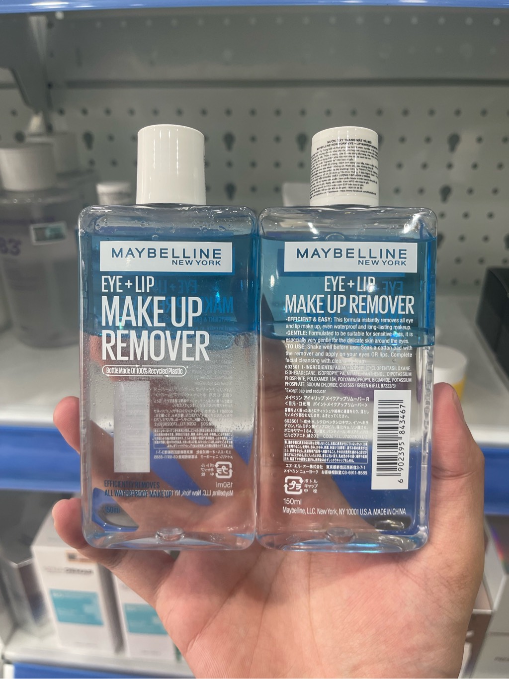 Nước Tẩy Trang Mắt Môi Maybelline Lip & Eye Make Up Remover 150ml