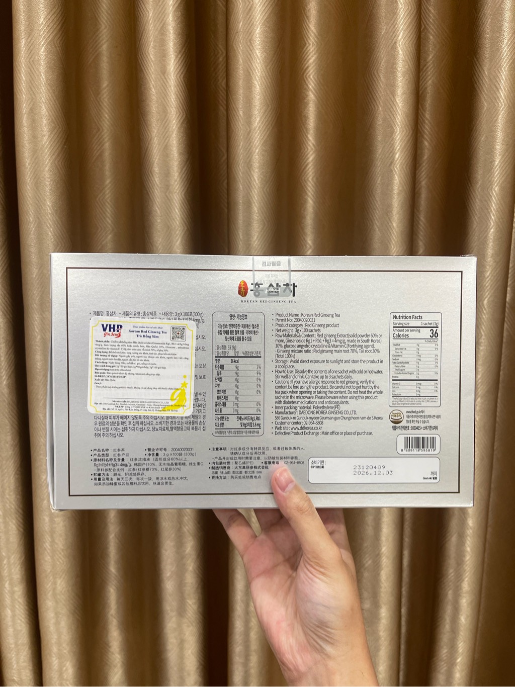 Trà Hồng Sâm Daedong Korea Ginseng Hàn Quốc (3g)- loại 100 gói LYO