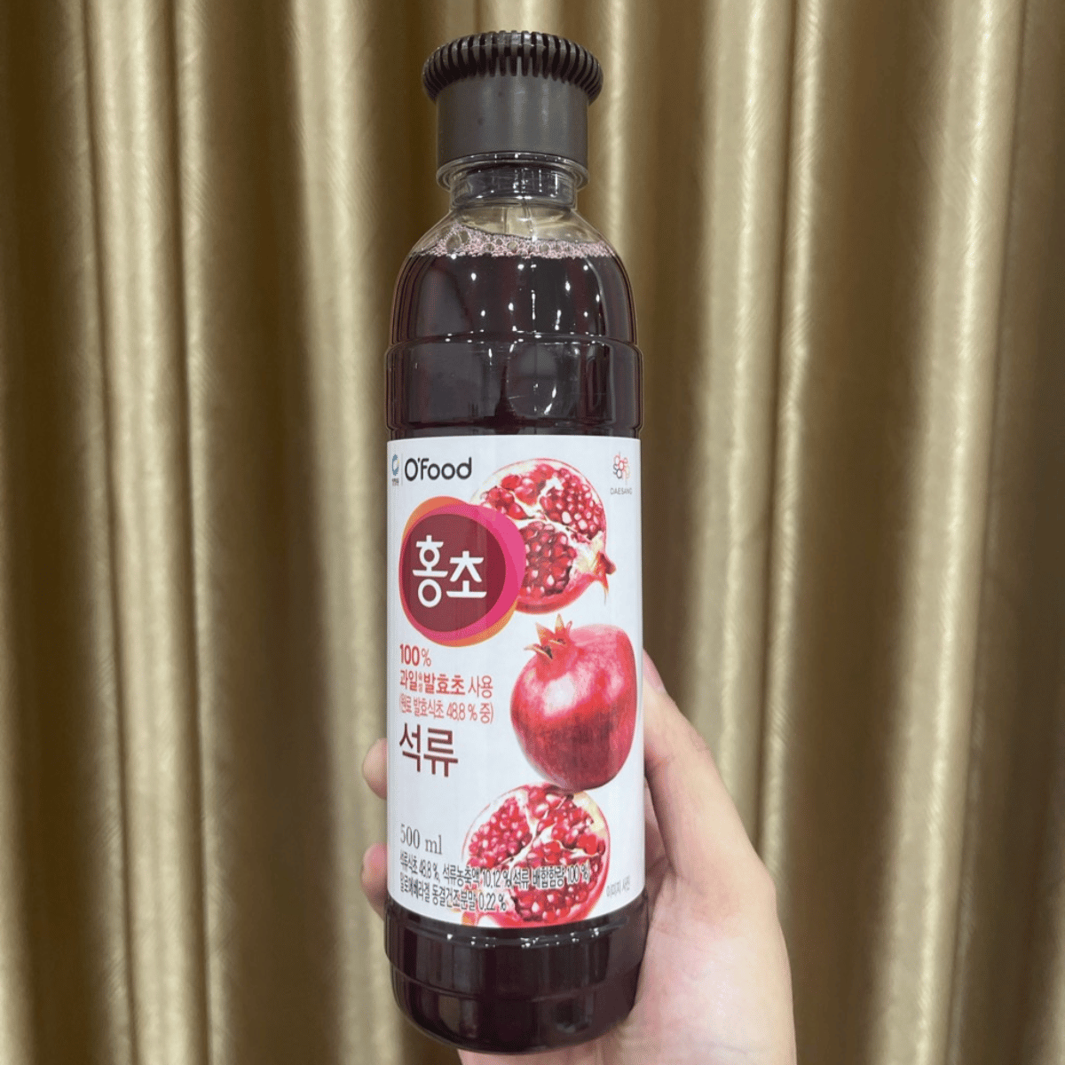 Nước Giấm Uống Hương Trái Cây Mâm Xôi & Lựu Daesang Giúp Hỗ Trợ Giảm Cân, Giữ Dáng, Thanh Lọc Cơ Thể Hàn Quốc 500ml