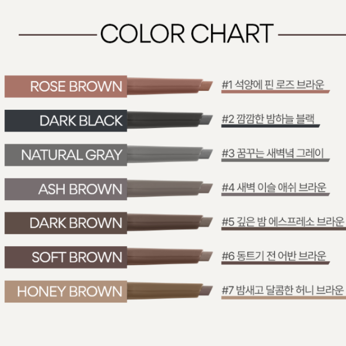 Chì kẻ mày 2 đầu Innisfree AUTO EYEBROW PENCIL 3g mẫu mới 2023