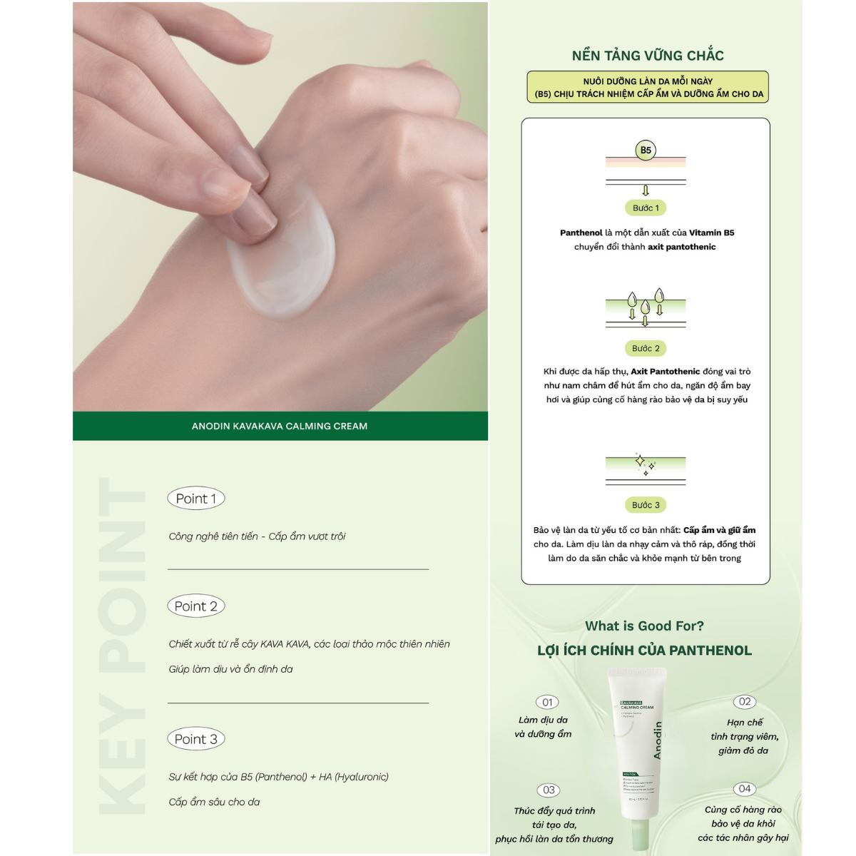 Kem Dưỡng Cấp Ẩm Sâu, Làm Dịu Da Anodin Kavakava Calming Cream Hàn Quốc 80g