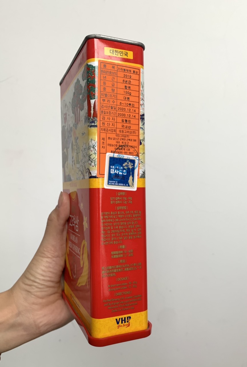 Hồng sâm củ khô cao cấp Daedong 150gr (6 -10) củ