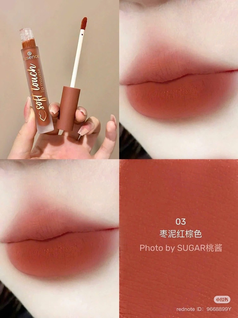 e197 - Son Kem thuần chay  Essence Soft Touch Lip Mousse