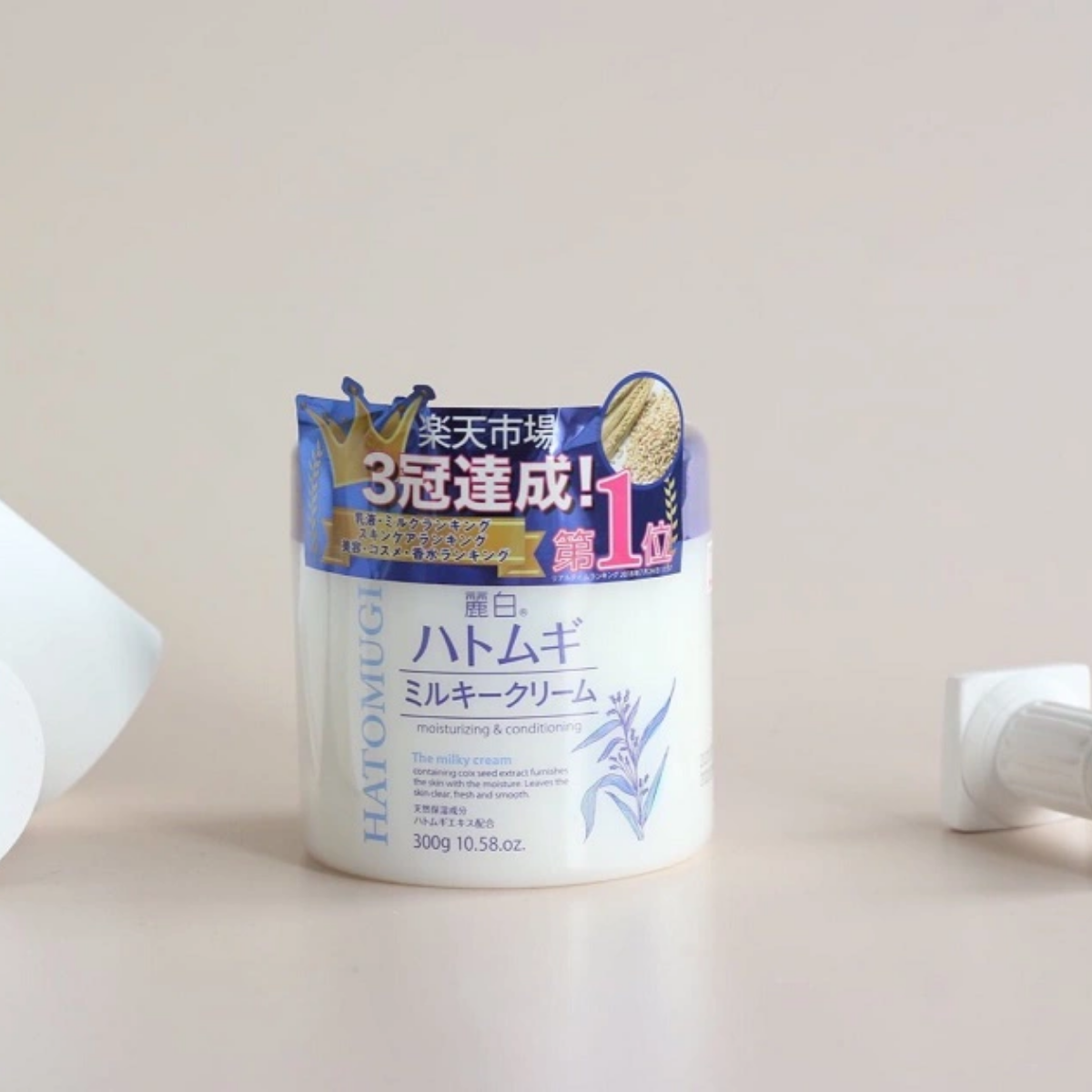 Kem dưỡng làm sáng da HATOMUGI Moisturizing Conditioning The Milky Cream 300g