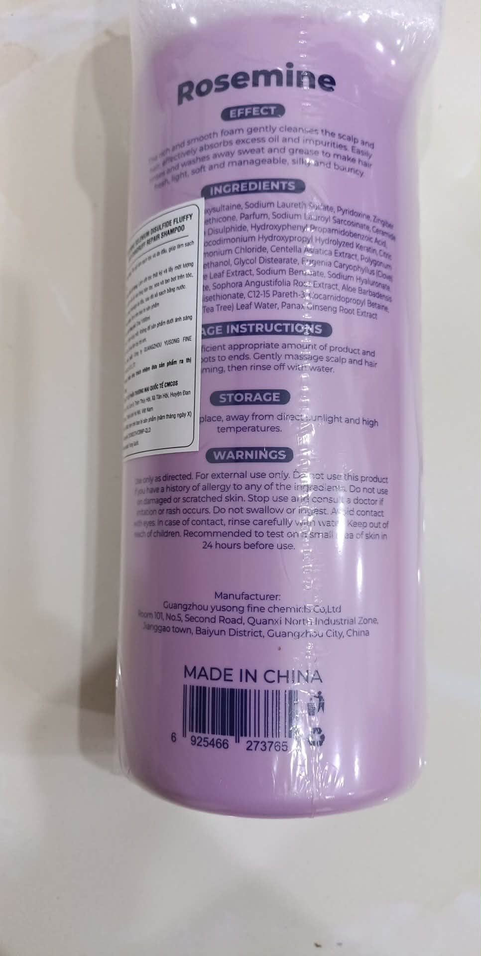 f033 - Rosemine - Dầu gội Selenium Disulfide Fluffy Anti Dandruff Repair Sampoo 1000ml