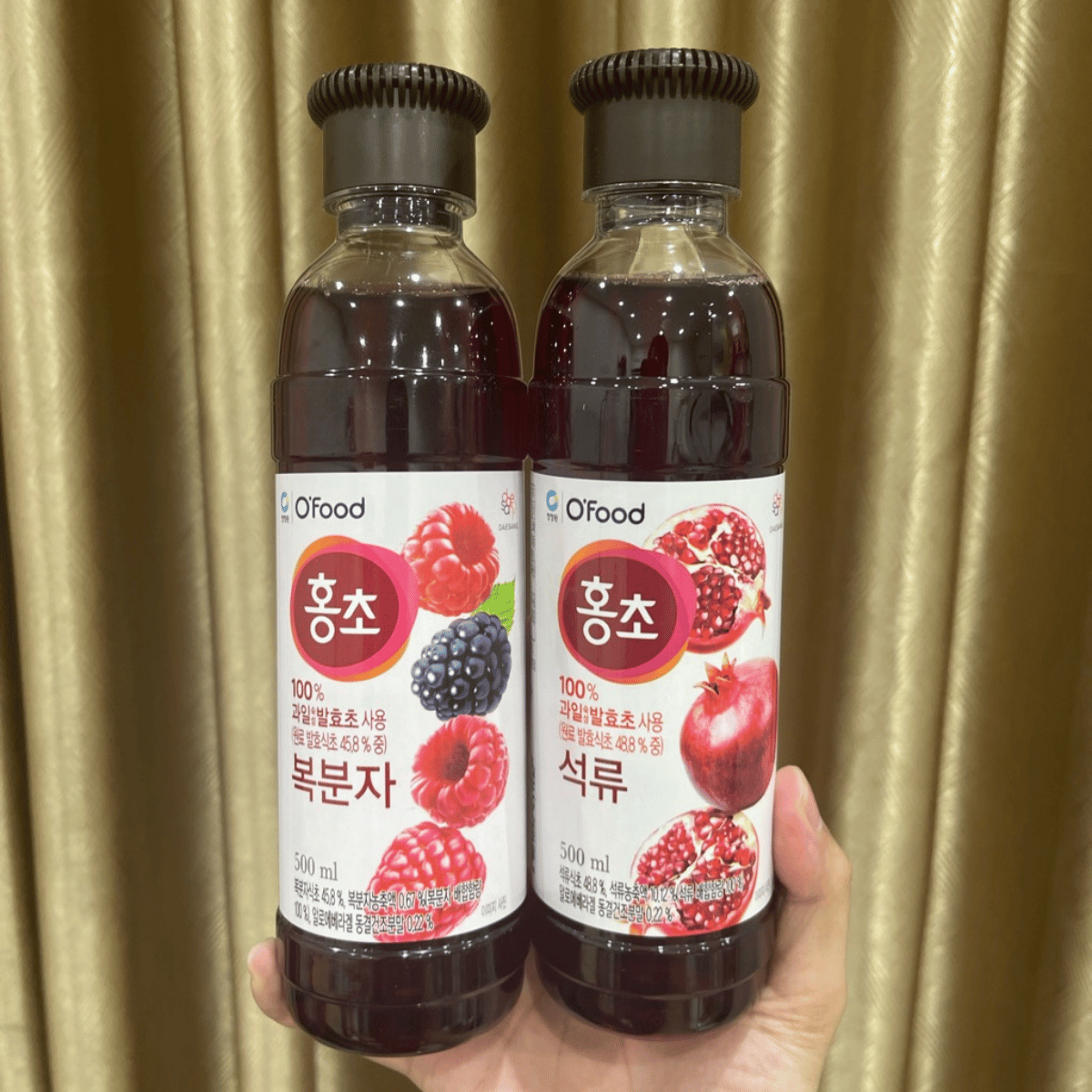 Nước Giấm Uống Hương Trái Cây Mâm Xôi & Lựu Daesang Giúp Hỗ Trợ Giảm Cân, Giữ Dáng, Thanh Lọc Cơ Thể Hàn Quốc 500ml