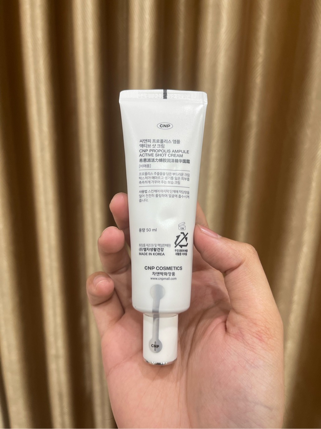 e217 - CNP - Kem Dưỡng Ẩm Keo Ong Dạng Dầu Propolis Ampule Oil in Cream 50g