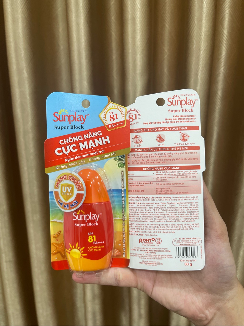 Kem Chống Nắng Dạng Sữa Sunplay Cực Mạnh Thích Hợp Sử Dụng Liên Tục Ngoài Trời Sunplay Super Block SPF 81, PA++++ 30g