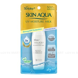 f421, f422, f423 - Sữa Chống Nắng Dưỡng Da Trắng Mịn Sunplay Skin Aqua Silky White Gel (Nắp Hồng), Ngừa Mụn (Nắp Xanh), Giữ Ẩm Sunplay Skin Aqua Uv Moisture Milk (Nắp Trắng)