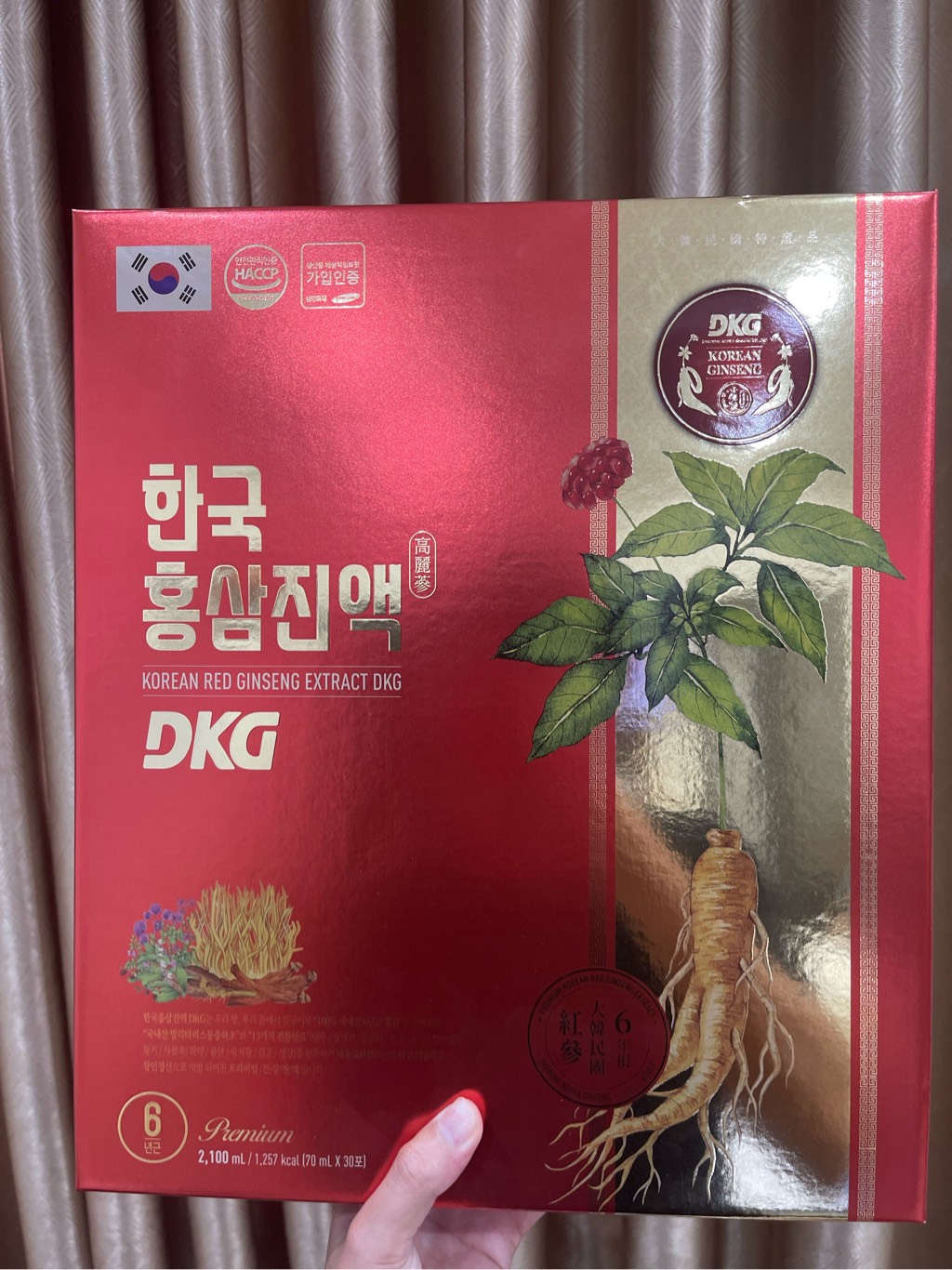 Nước Hồng Sâm Đông Trùng Hạ Thảo DKG Hàn Quốc Daedong Ginseng Hộp 30 Gói x 70ml LYO