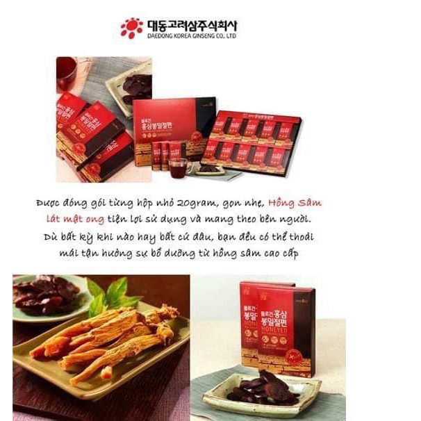d681 - HỒNG SÂM LÁT TẨM MẬT ONG DAEDONG 200GR PLUS