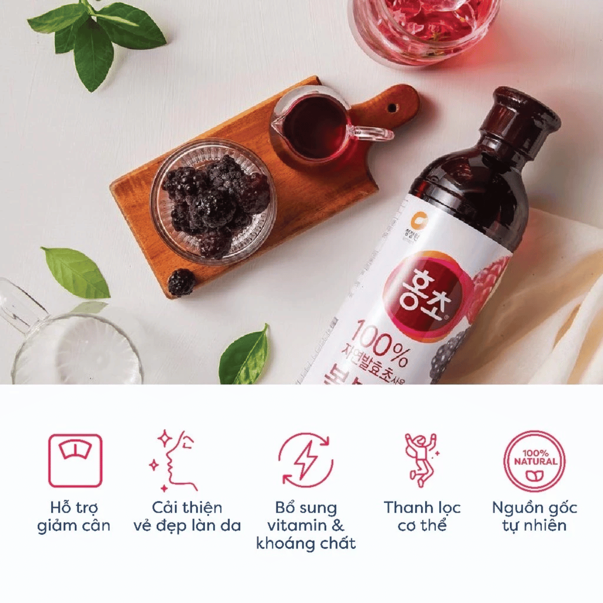 Nước Giấm Uống Hương Trái Cây Mâm Xôi & Lựu Daesang Giúp Hỗ Trợ Giảm Cân, Giữ Dáng, Thanh Lọc Cơ Thể Hàn Quốc 500ml