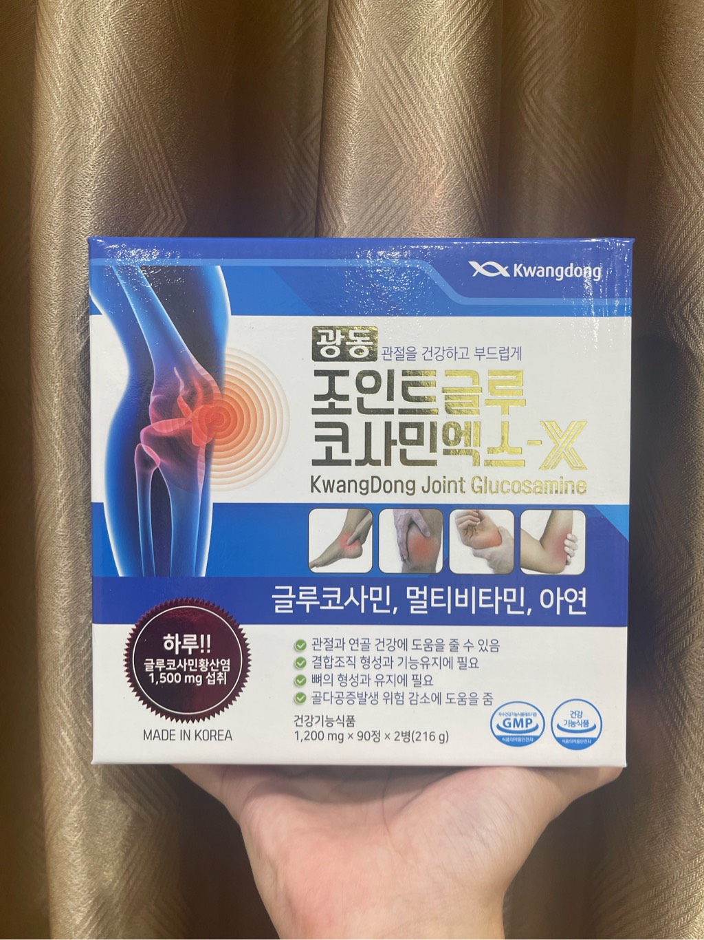a658 - Kwangdong - Viên uống bổ khớp Kwangdong Glucosamin Hàn Quốc 90 viên x 2 hộp