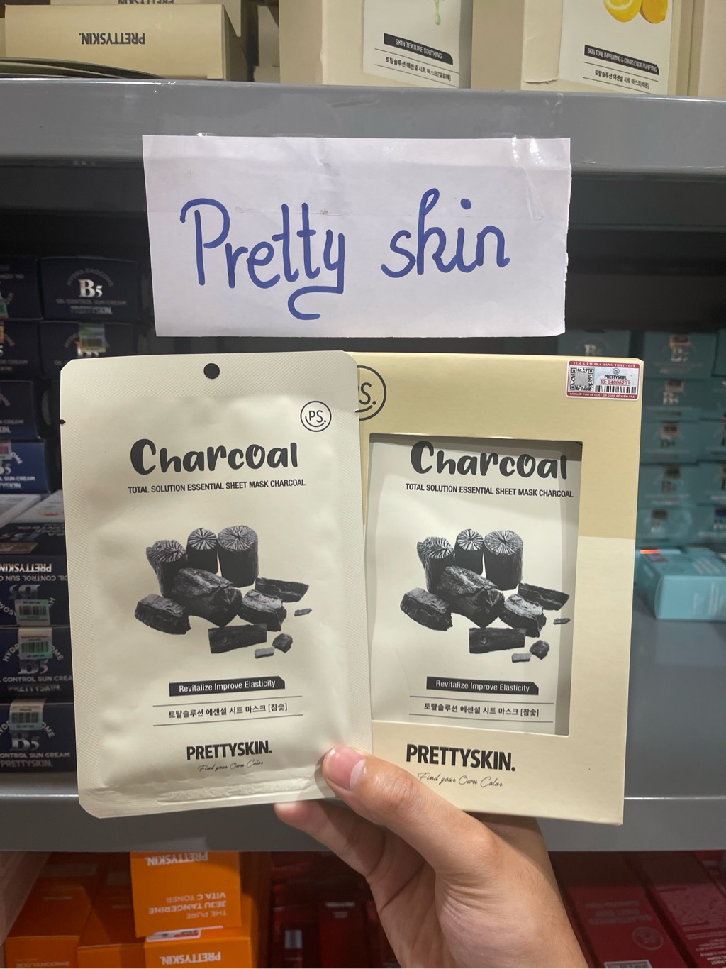 f253 - Prettyskin - Combo 3 miếng mặt nạ giấy Prettyskin - Than hoạt tính (Charcoal)