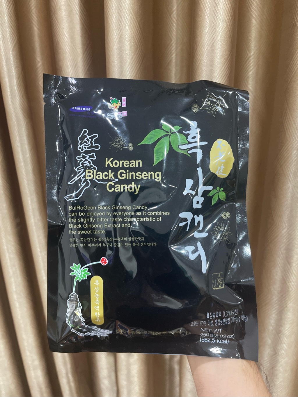 Kẹo Hắc Sâm Daedong Korea Ginseng Hàn Quốc 250g