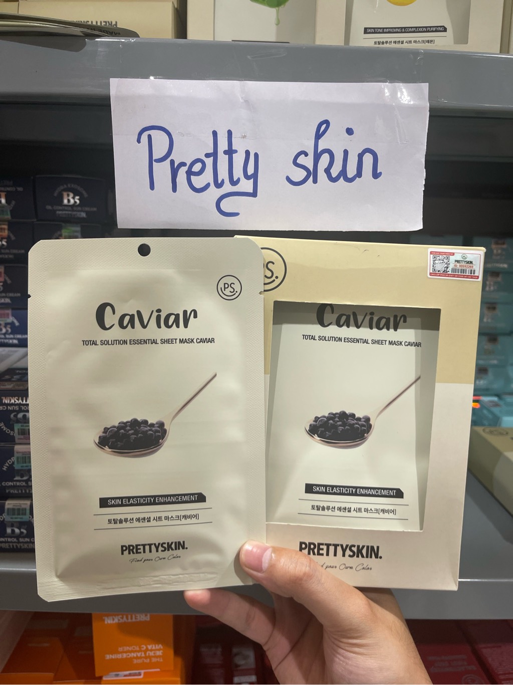 f261 - Prettyskin - Combo 3 miếng mặt nạ giấy Prettyskin - Trứng cá tầm (Caviar)