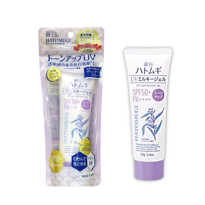 Kem Chống Nắng Hatomugi Dưỡng Trắng Và Nâng Tone SPF50+ PA++++
