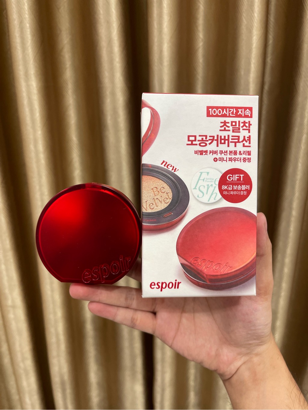 Phấn Nước Che Phủ & Bắt Sáng Espoir Be Velvet Cover Cushion/Be Glow Volume Cushion Flash Glow Edition SPF42 PA+++ 13grx2