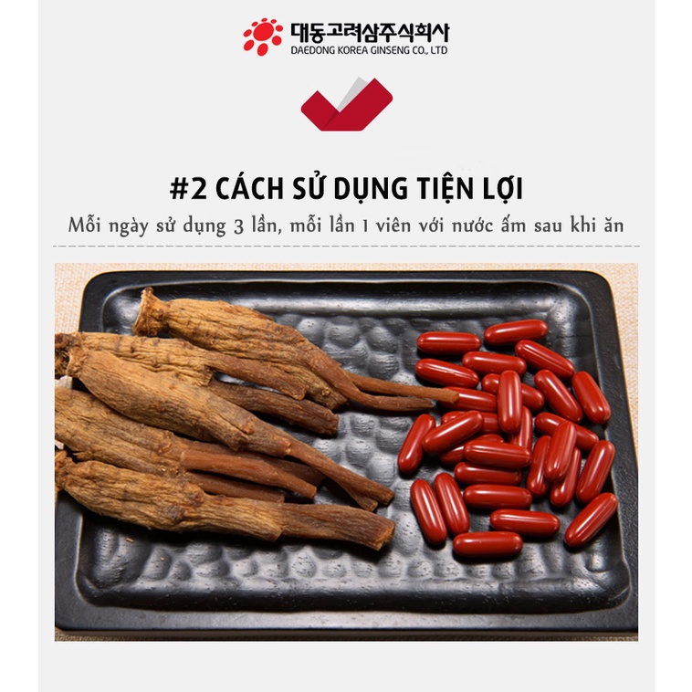 Viên đạm hồng sâm nhung hươu linh chi Daedong - Korea Red Ginseng Capsule Premium (60 Viên)