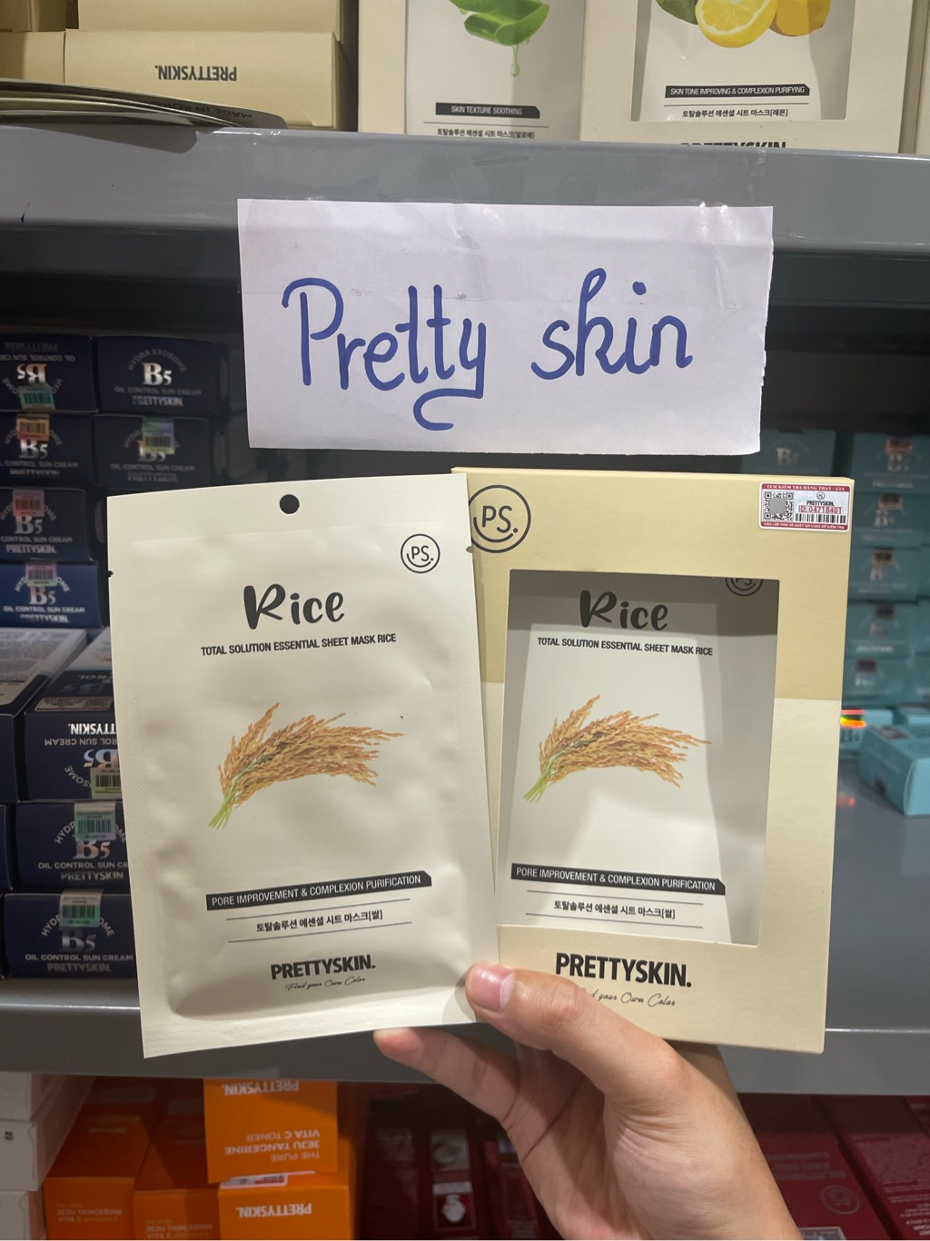 f246 - Prettyskin - Combo 3 miếng mặt nạ giấy Prettyskin Gạo - Rice
