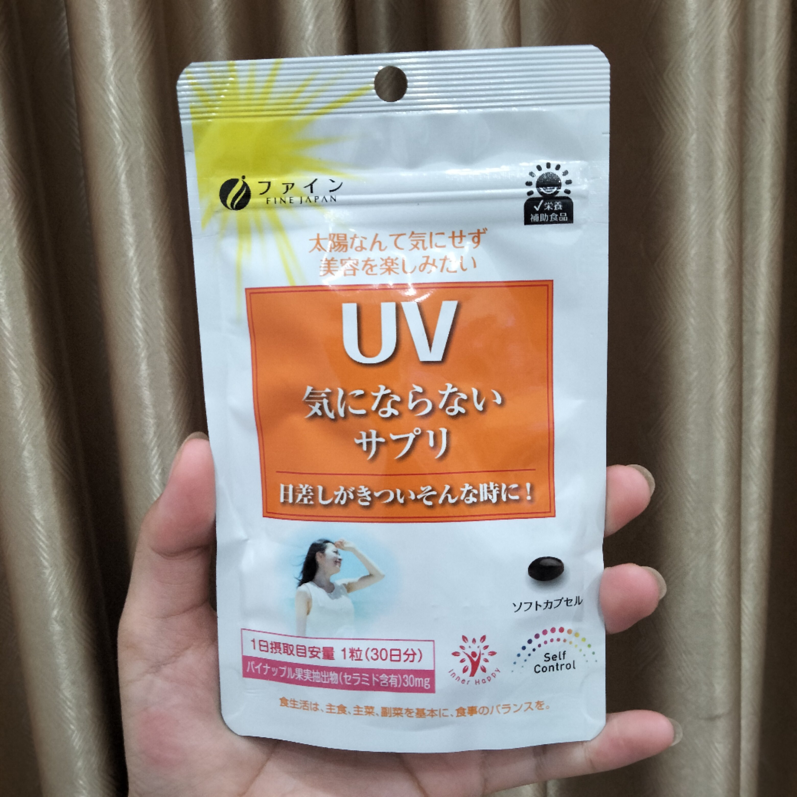 a835 - Viên uống chống nắng UV Care Plus Nhật Bản 30 viên