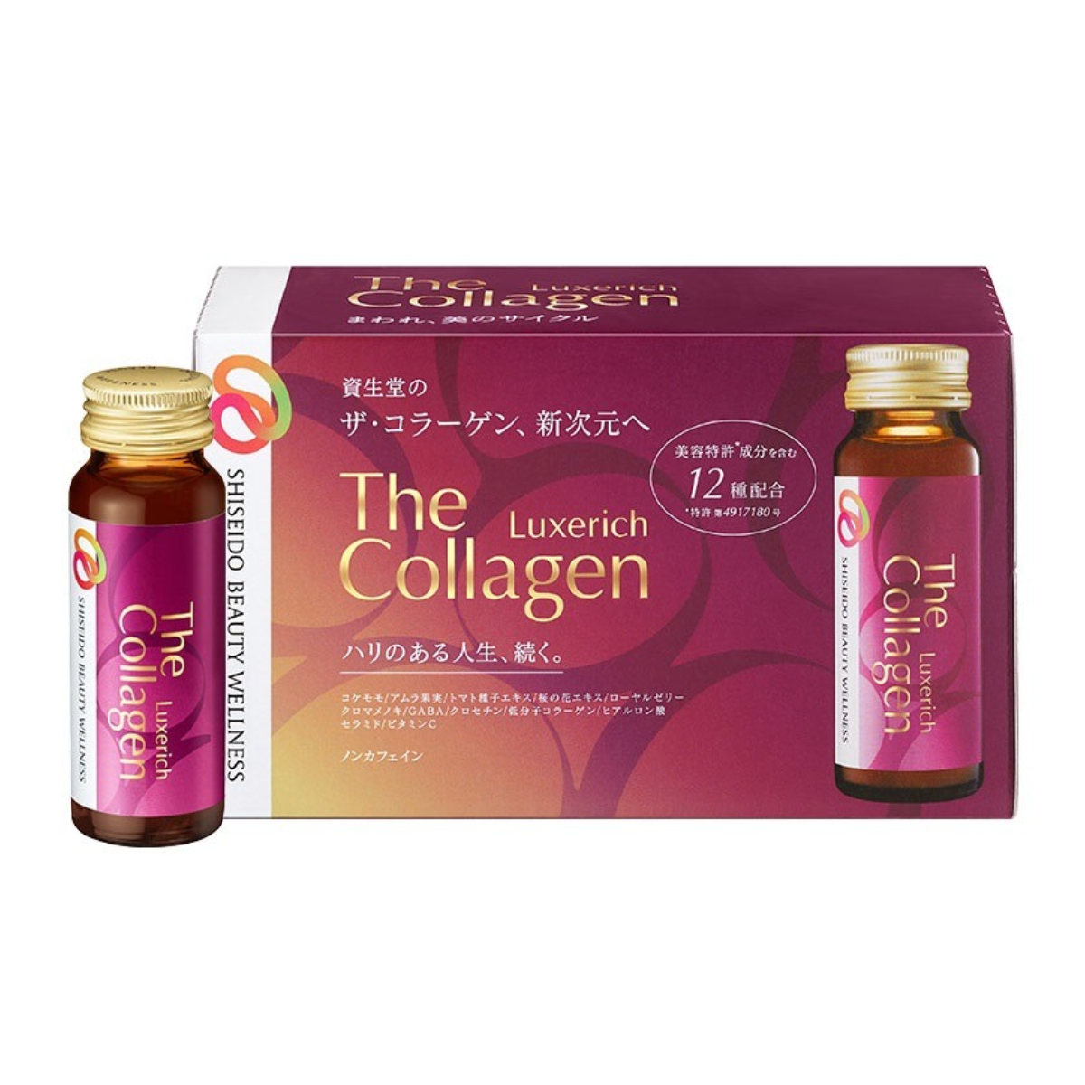 Nước Uống The Collagen Shiseido Nhật Bản Hộp 10 chai x 50ml