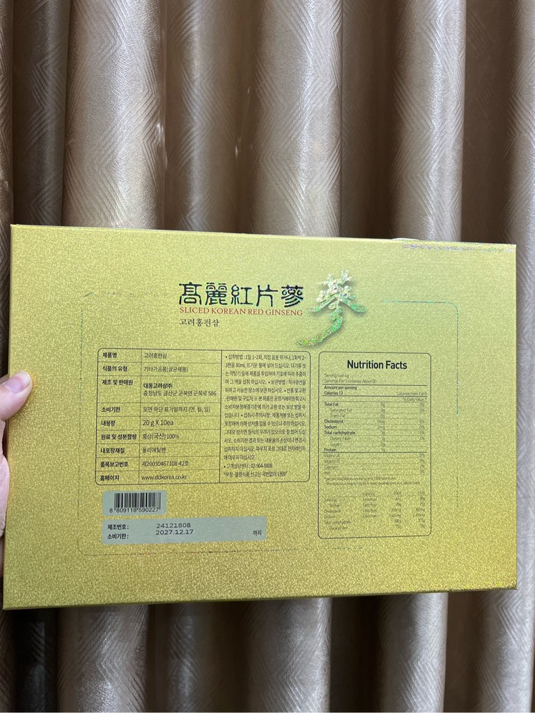 Hồng Sâm Khô Thái Lát Daedong Korea Ginseng Hàn Quốc hộp 20g * 10 Hộp Giấy LYO