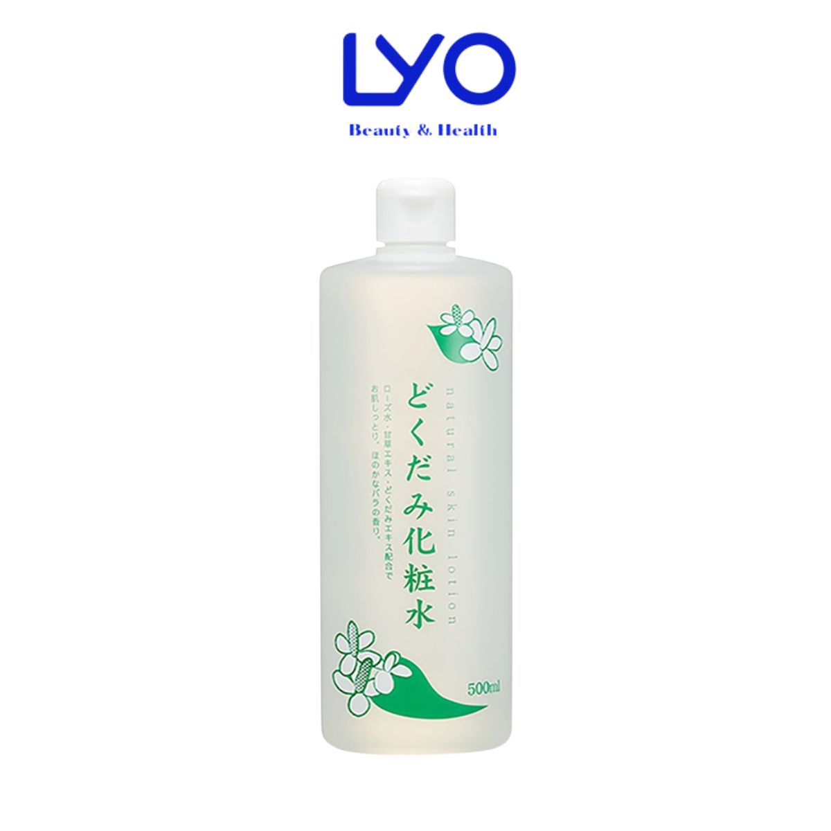 Nước Hoa Hồng Diếp Cá Giảm Mụn Chinoshio Dokudami Natural Skin Lotion 500ml