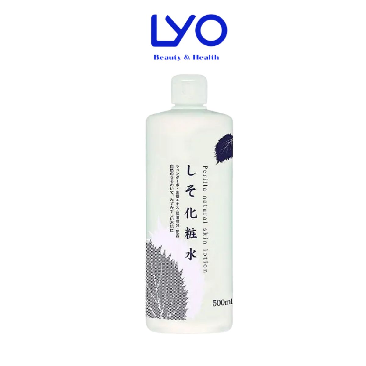 d567 - Nước Hoa Hồng Chiết Xuất Lá Tía Tô Dokudami Perilla Natural Skin Lotion 500ml