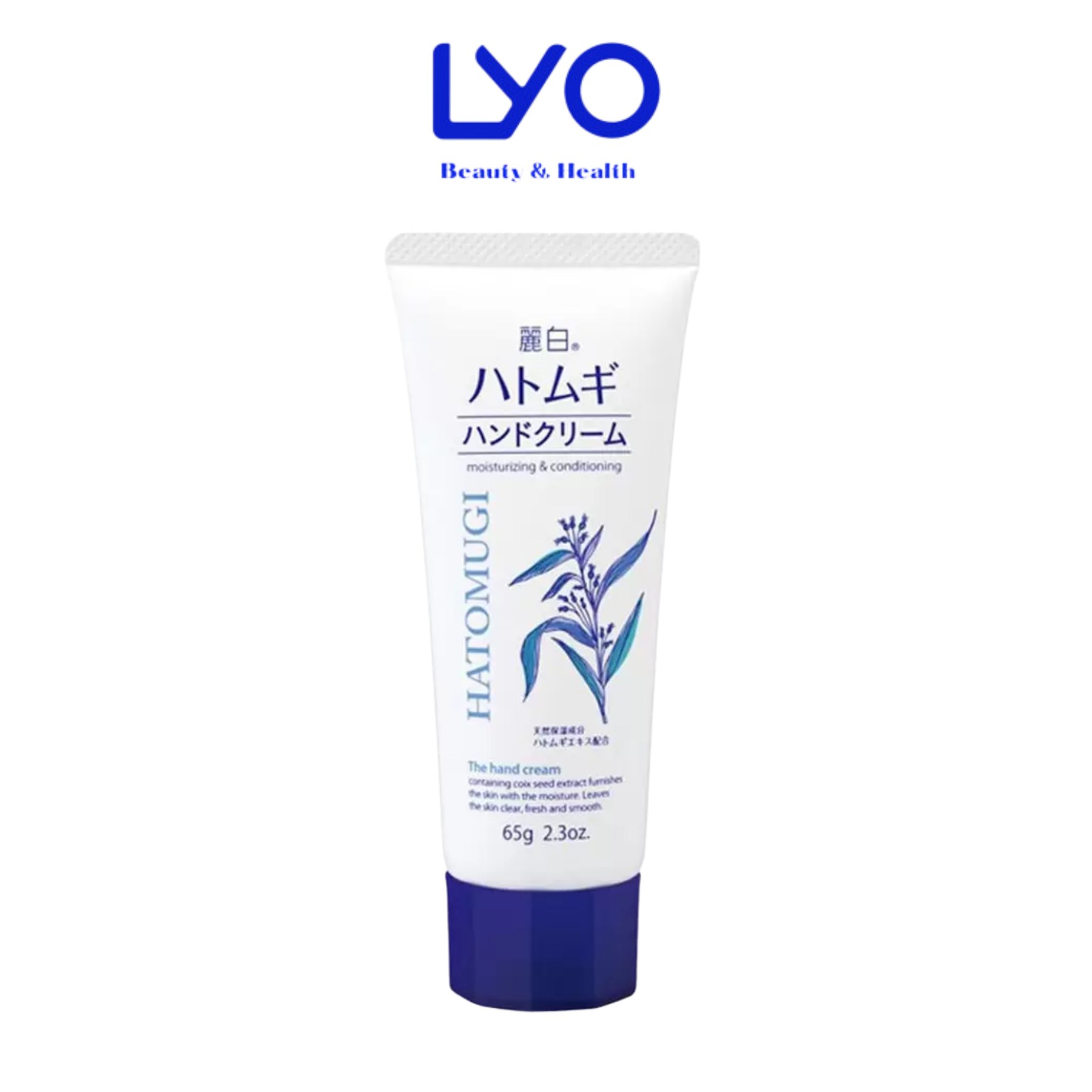 Kem Dưỡng Da Tay Reihaku Hatomugi Hand Cream 65g