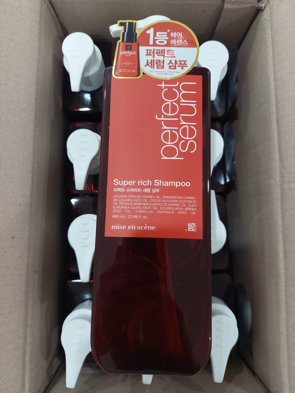 Dầu Gội Dầu Xả Mise En Scene Perfect Serum Shampoo 680ml ( Màu vàng đỏ hồng mẫu mới )