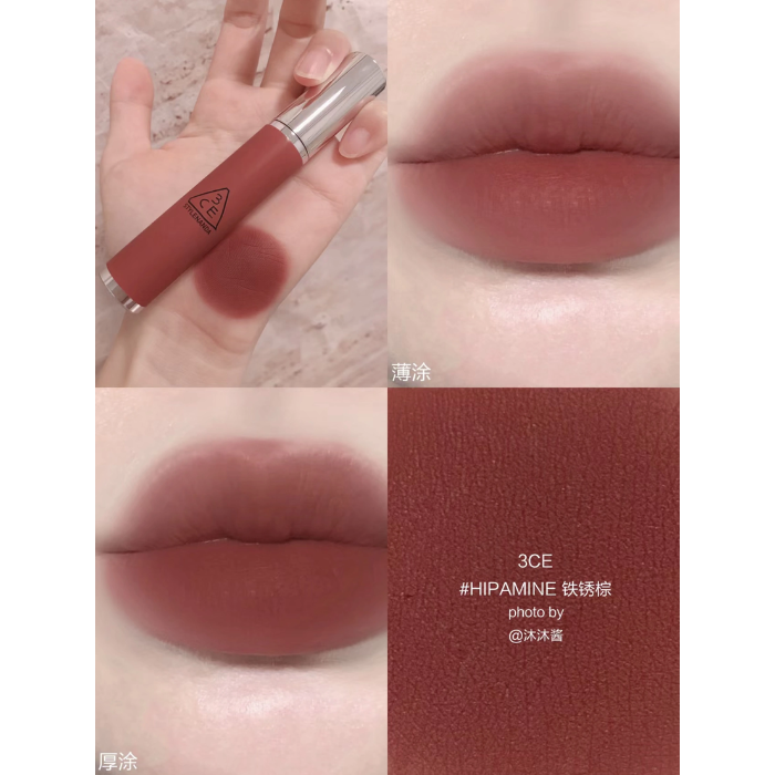 Son 3CE Hazy Lip Clay (4g)