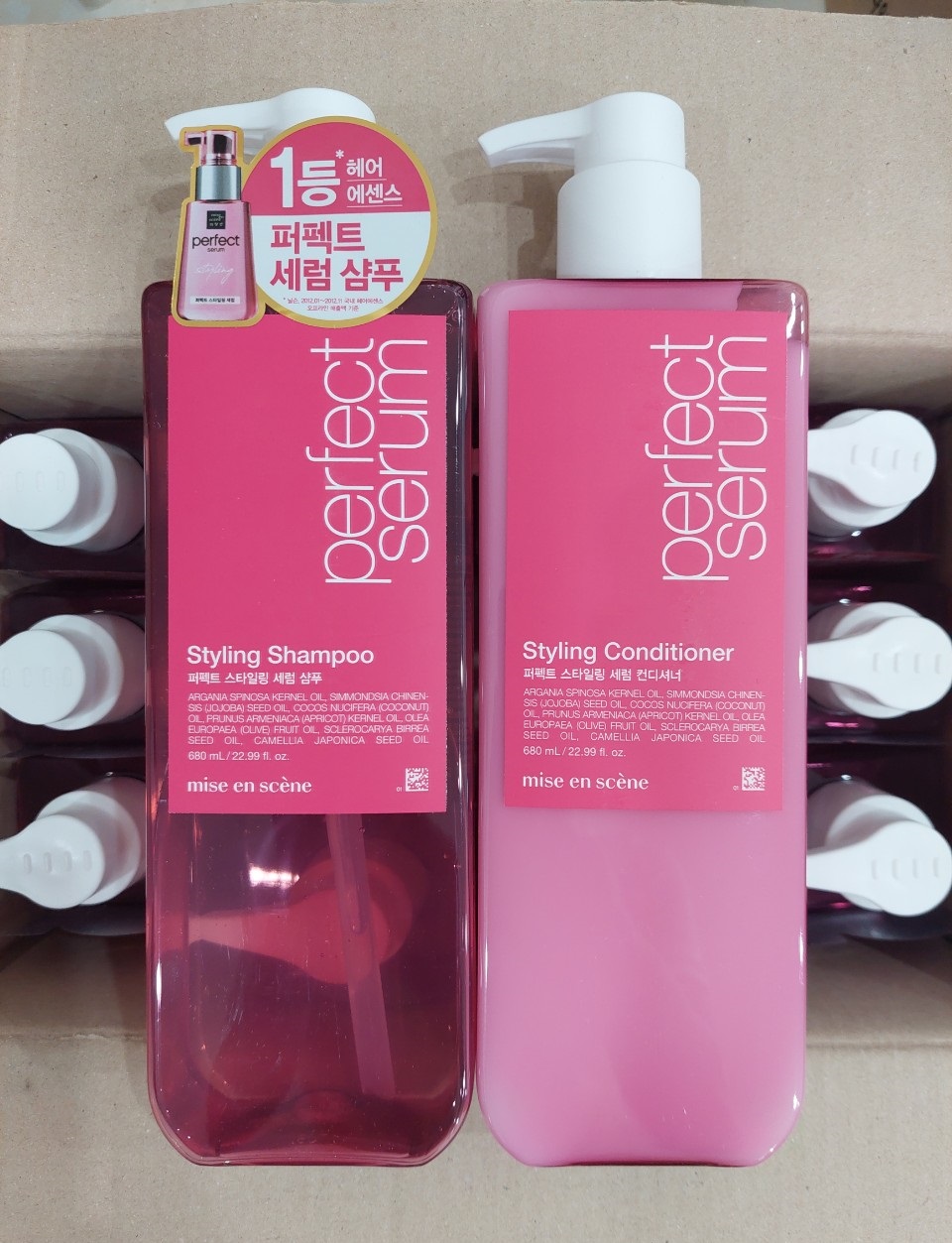 Dầu Gội Dầu Xả Mise En Scene Perfect Serum Shampoo 680ml ( Màu vàng đỏ hồng mẫu mới )