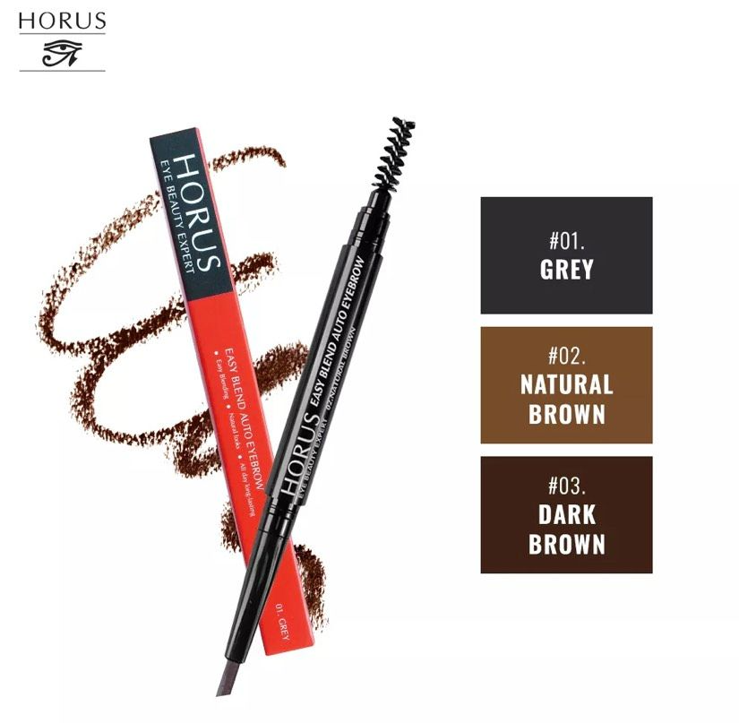 e521 - Horus - Chì Kẻ Mày Horus Easy Blend Auto Eyebrow 0.2g