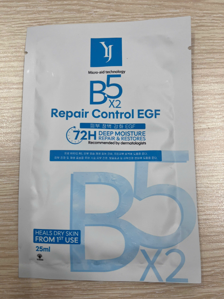 Mặt nạ dưỡng ẩm phục hồi da B5 Yuejin Repair Control EFG 25ml Combo 10 miếng