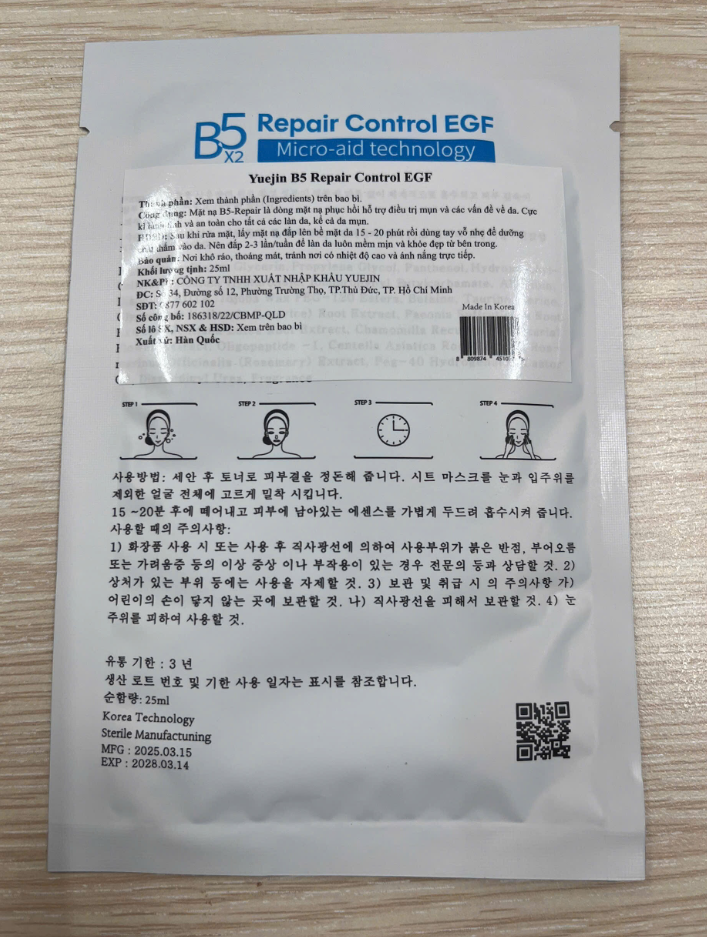 Mặt nạ dưỡng ẩm phục hồi da B5 Yuejin Repair Control EFG 25ml Combo 10 miếng