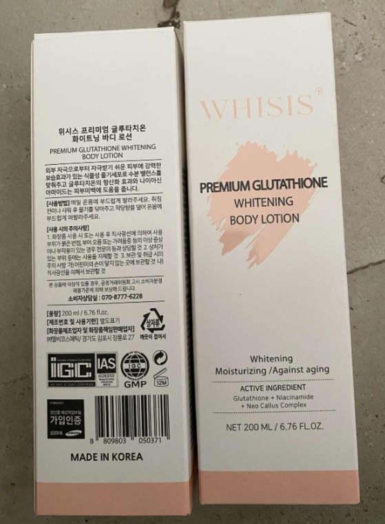 a781 - WHISIS - Dưỡng thể Đêm Body Premium Glutathione Whitening Body Lotion 200ml