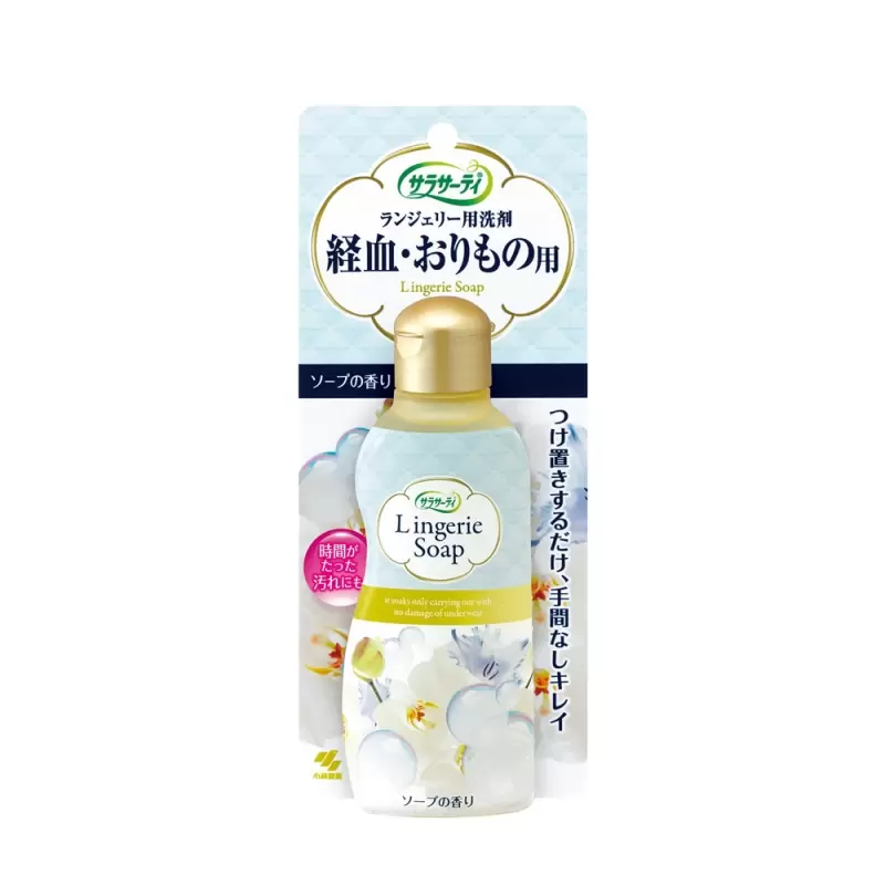e540 - Sarasa - Dung Dịch Vệ Sinh Đồ Lót Sarasa Lingerie Soap 120ml